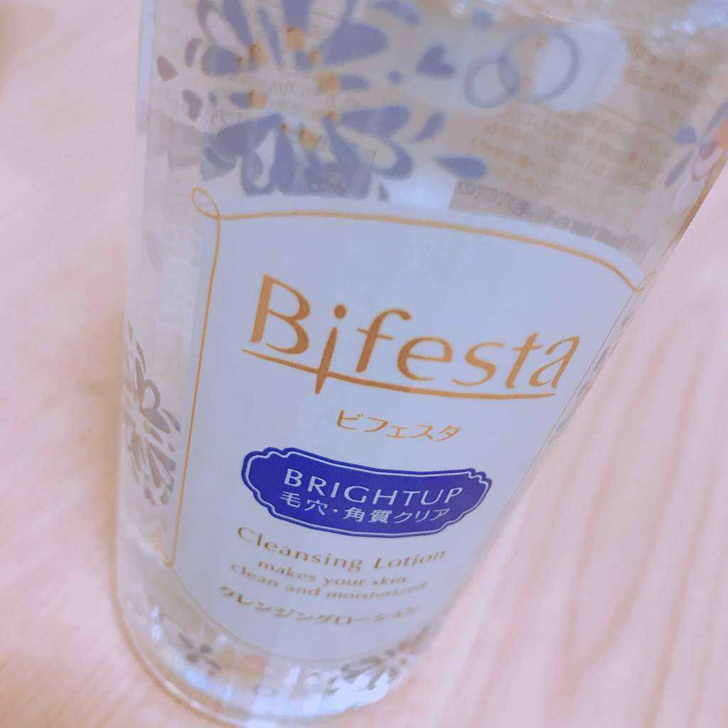 クレンジングローション ブライトアップ/ビフェスタ/クレンジングウォーターを使ったクチコミ(1枚目)