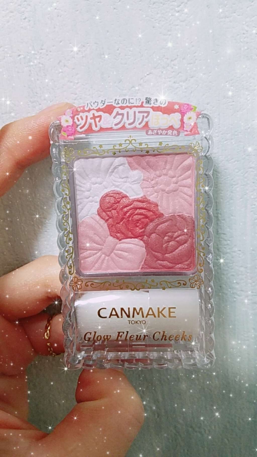 グロウフルールチークス/キャンメイク/パウダーチークを使ったクチコミ(1枚目)