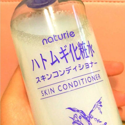 ハトムギ化粧水(ナチュリエ スキンコンディショナー R )/ナチュリエ/化粧水を使ったクチコミ(1枚目)