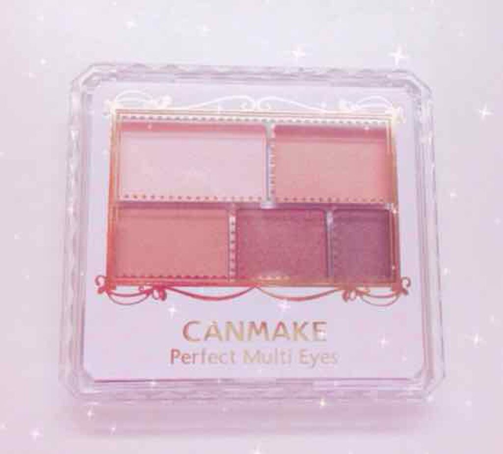 パーフェクトマルチアイズ/キャンメイク/アイシャドウパレットを使ったクチコミ（1枚目）