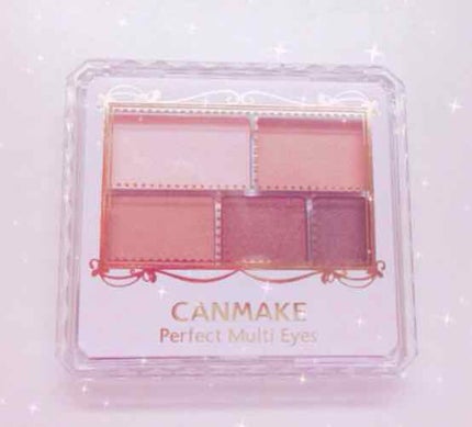 パーフェクトマルチアイズ/キャンメイク/アイシャドウパレットを使ったクチコミ(1枚目)