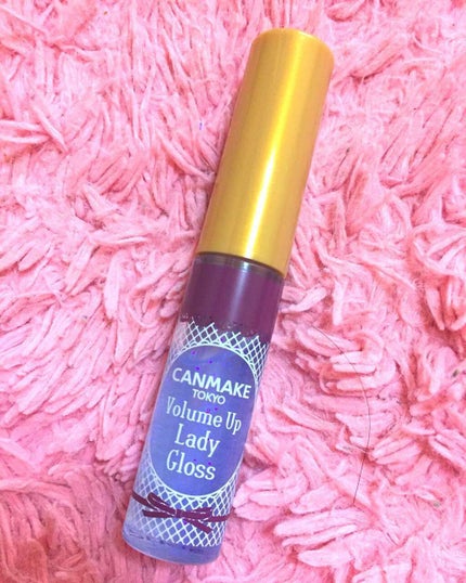 ボリュームアップレディグロス/キャンメイク/リップグロスを使ったクチコミ(2枚目)