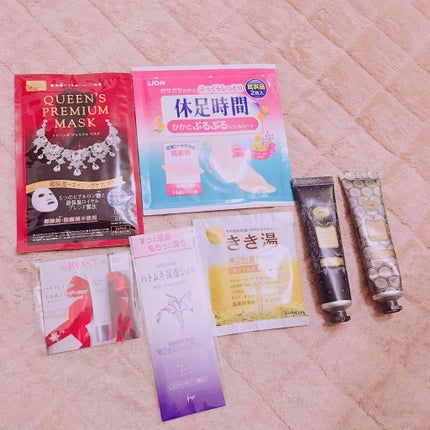 &ROSY 2018年1月号/&ROSY/雑誌を使ったクチコミ(4枚目)