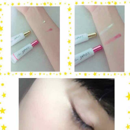 【旧品】パーフェクトスタイリストアイズ/キャンメイク/アイシャドウパレットを使ったクチコミ(3枚目)