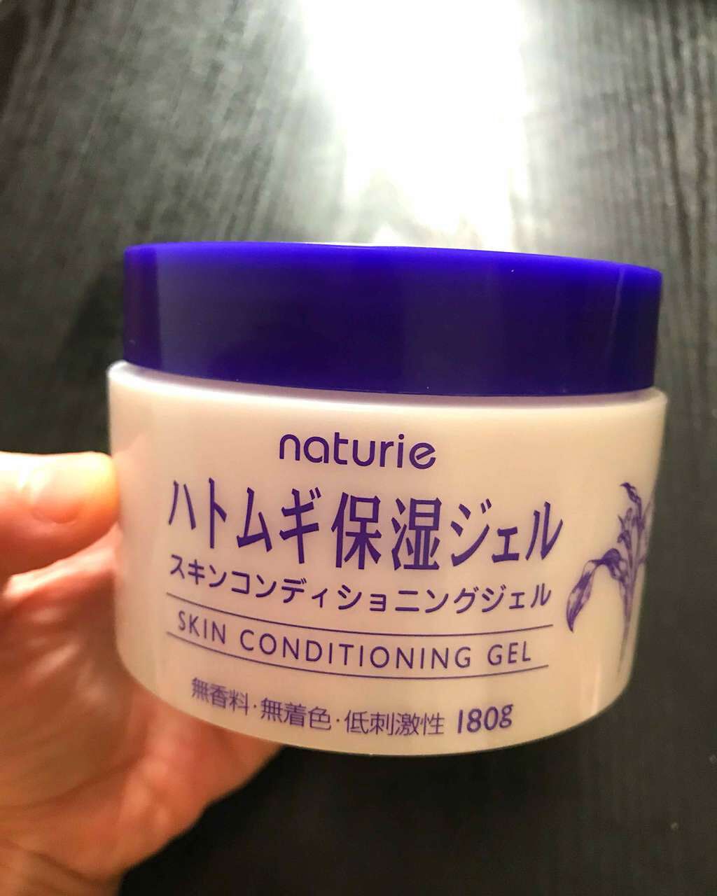 ハトムギ保湿ジェル(ナチュリエ スキンコンディショニングジェル)/ナチュリエ/美容液を使ったクチコミ(1枚目)