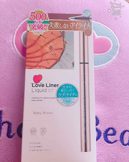 ラブ・ライナー ペンシル/ラブ・ライナー/ペンシルアイライナーを使ったクチコミ(1枚目)