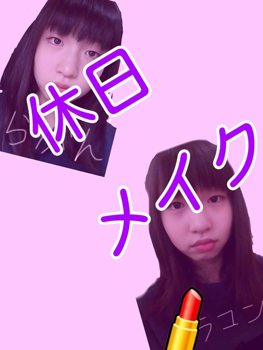 ハイカバーケアコンシーラー/CandyDoll/リキッドコンシーラーを使ったクチコミ（1枚目）