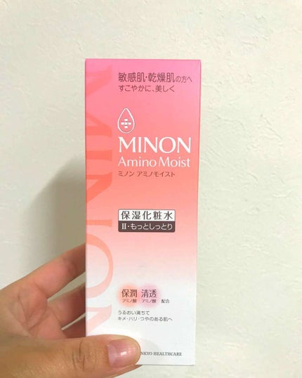 ミノン アミノモイスト モイストチャージ ローションII もっとしっとりタイプ/ミノン/化粧水を使ったクチコミ(1枚目)