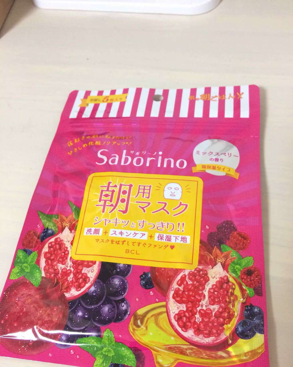 マットシフォンUVモイストベース/KiSS/化粧下地を使ったクチコミ（2枚目）