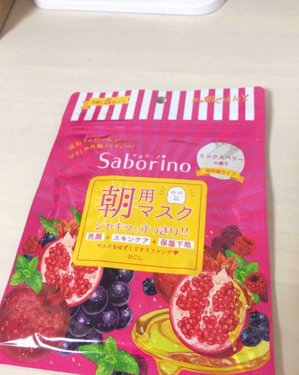 マットシフォンUVモイストベース/KiSS/化粧下地を使ったクチコミ(2枚目)