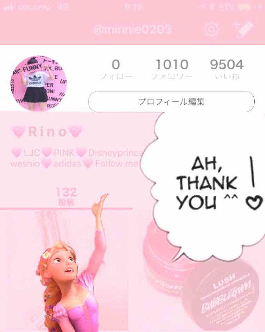 ðR i n oð on LIPS ãã€ãã«ã€ãã«ãã©ãã¯ãŒæ§ã1000人è¶ããŠãŸããððããããã..ãïŒ1æç®ïŒ