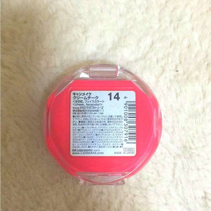 クリームチーク/キャンメイク/ジェル・クリームチークを使ったクチコミ(2枚目)