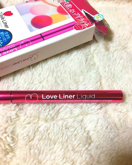 ラブ・ライナー リキッドアイライナーR3/ラブ・ライナー/リキッドアイライナーを使ったクチコミ(2枚目)