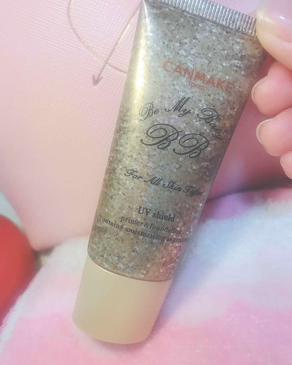 ビーマイベイビーBB/キャンメイク/BBクリームを使ったクチコミ（1枚目）