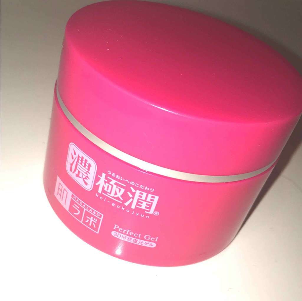 極潤 3D形状復元ゲル/肌ラボ/オールインワン化粧品を使ったクチコミ(1枚目)