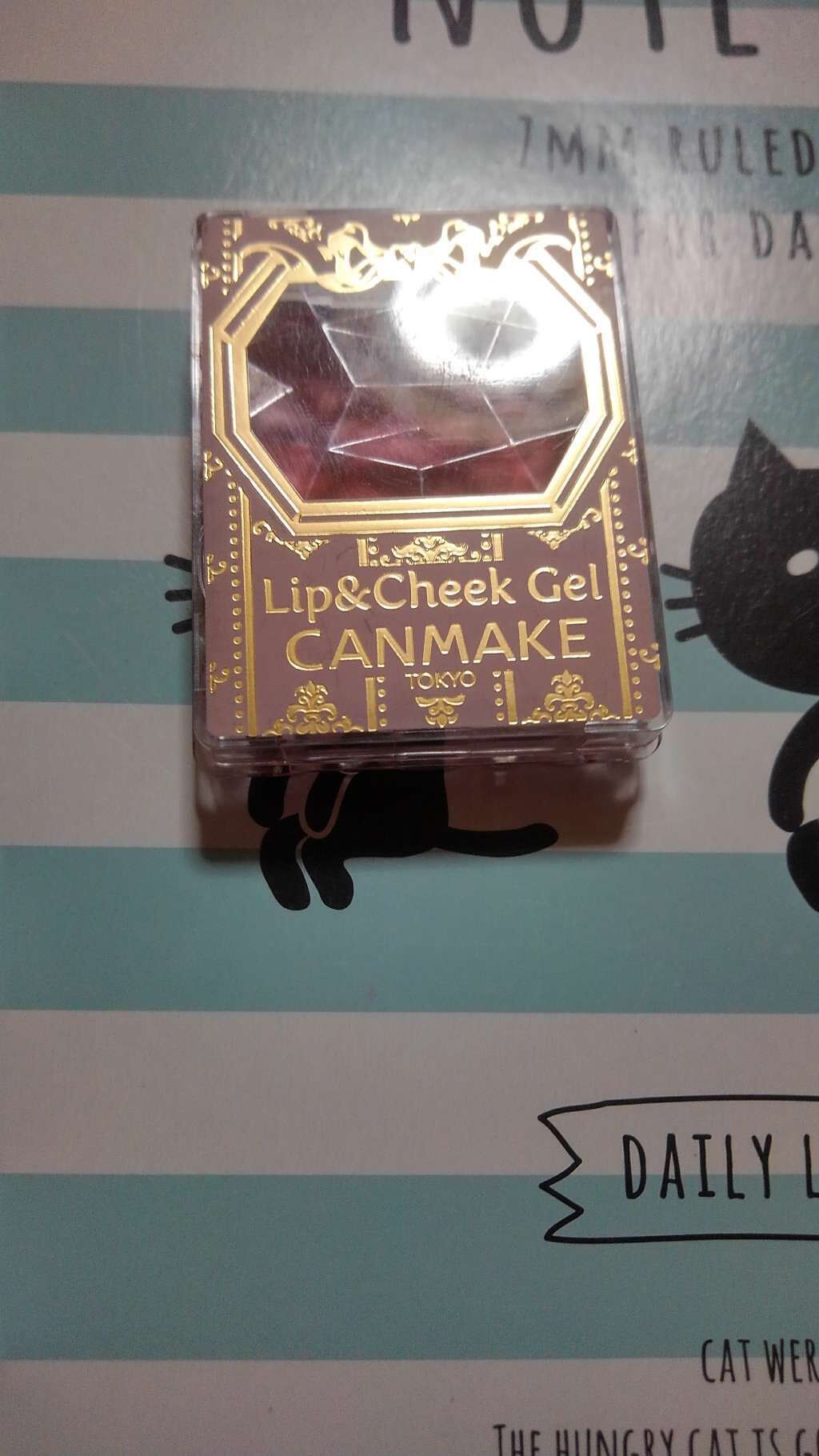 リップ&チーク ジェル/キャンメイク/ジェル・クリームチークを使ったクチコミ(1枚目)