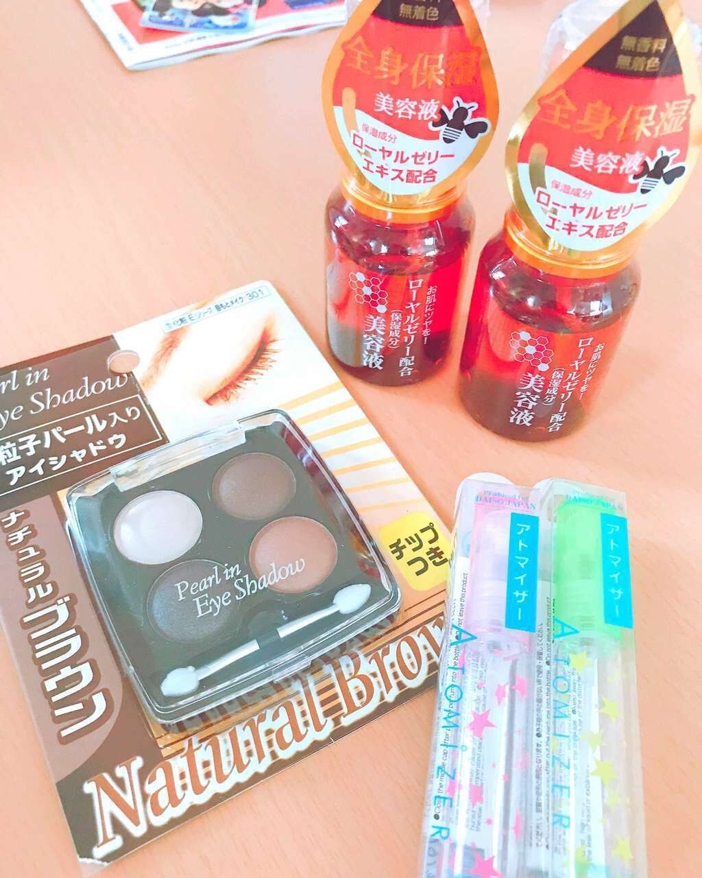 エルファー パールインアイシャドウ/DAISO/アイシャドウパレットを使ったクチコミ(1枚目)