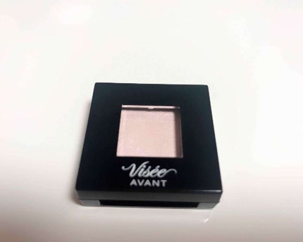 ヴィセ アヴァン シングルアイカラー/Visée/単色アイシャドウを使ったクチコミ(1枚目)