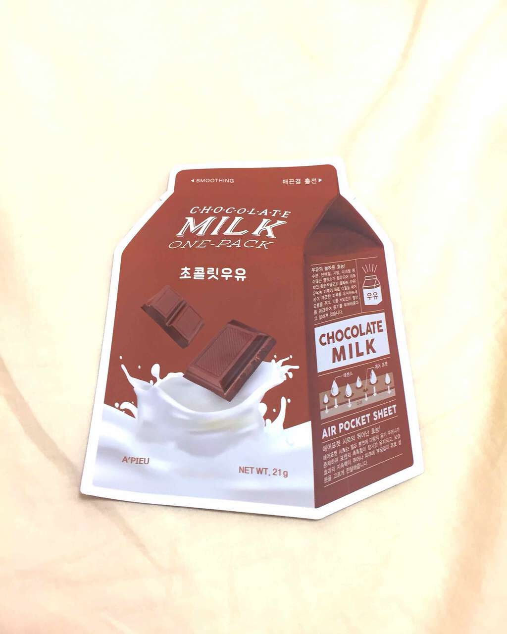 アピュー ワンパック/A’pieu/シートマスク・パックを使ったクチコミ(1枚目)
