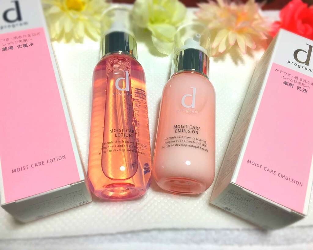 モイストケア エマルジョン/d プログラム/乳液を使ったクチコミ（1枚目）