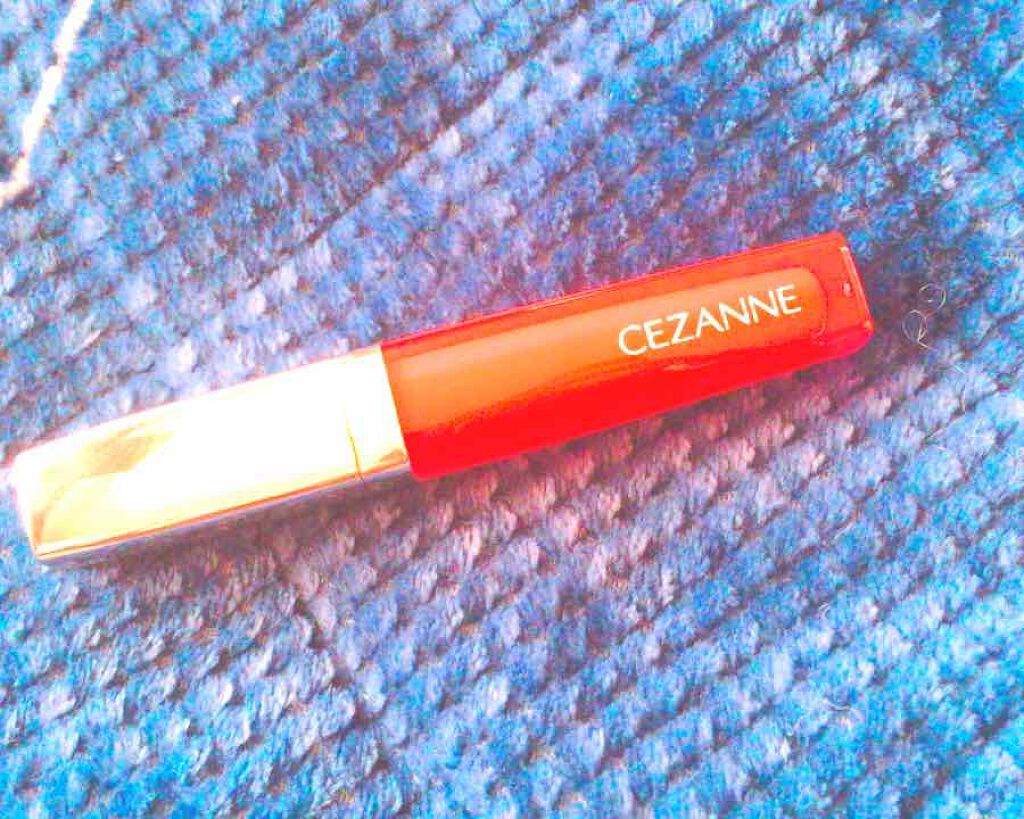 ジェルグロスリップ/CEZANNE/リップグロスを使ったクチコミ（1枚目）