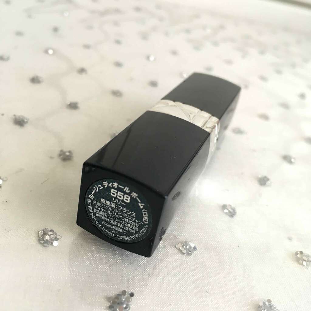 ルージュ ディオール ボーム/Dior/口紅を使ったクチコミ(2枚目)