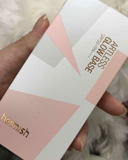 アートレスグロウベース/heimish/化粧下地を使ったクチコミ(1枚目)