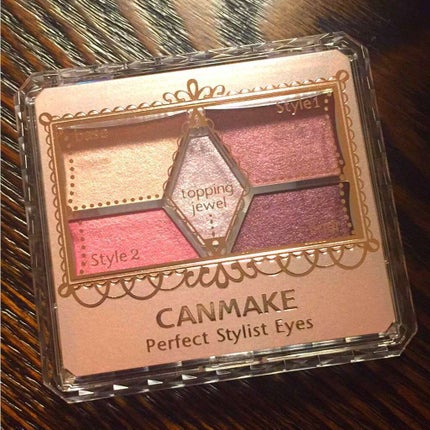 【旧品】パーフェクトスタイリストアイズ/キャンメイク/アイシャドウパレットを使ったクチコミ(1枚目)