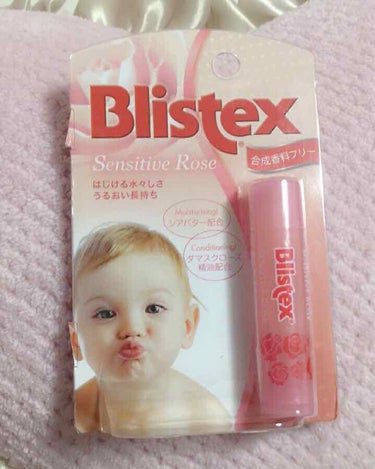 Blistex センシティブ ローズのクチコミ「🌷ブリステックス センシティブローズ🌷
                           .....」（1枚目）