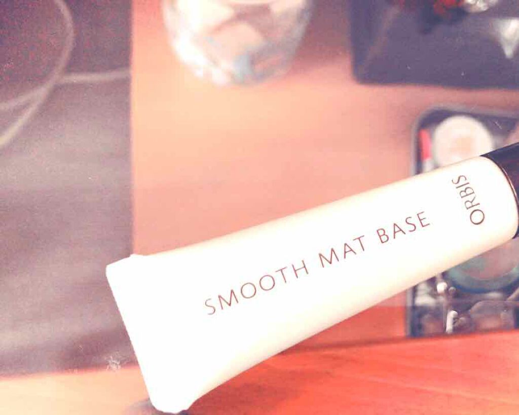 スムースマットベース/オルビス/化粧下地を使ったクチコミ(1枚目)