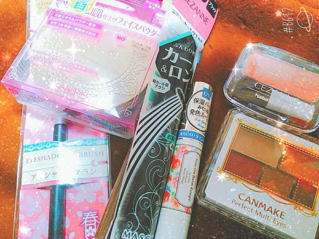 ステイオンバームルージュ/キャンメイク/口紅を使ったクチコミ（1枚目）