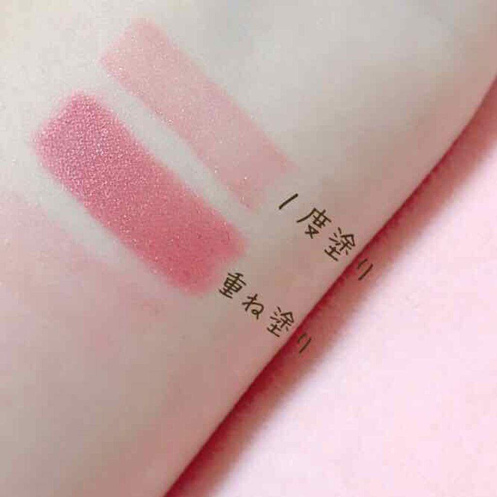 口紅(詰替用)/ちふれ/口紅を使ったクチコミ(3枚目)