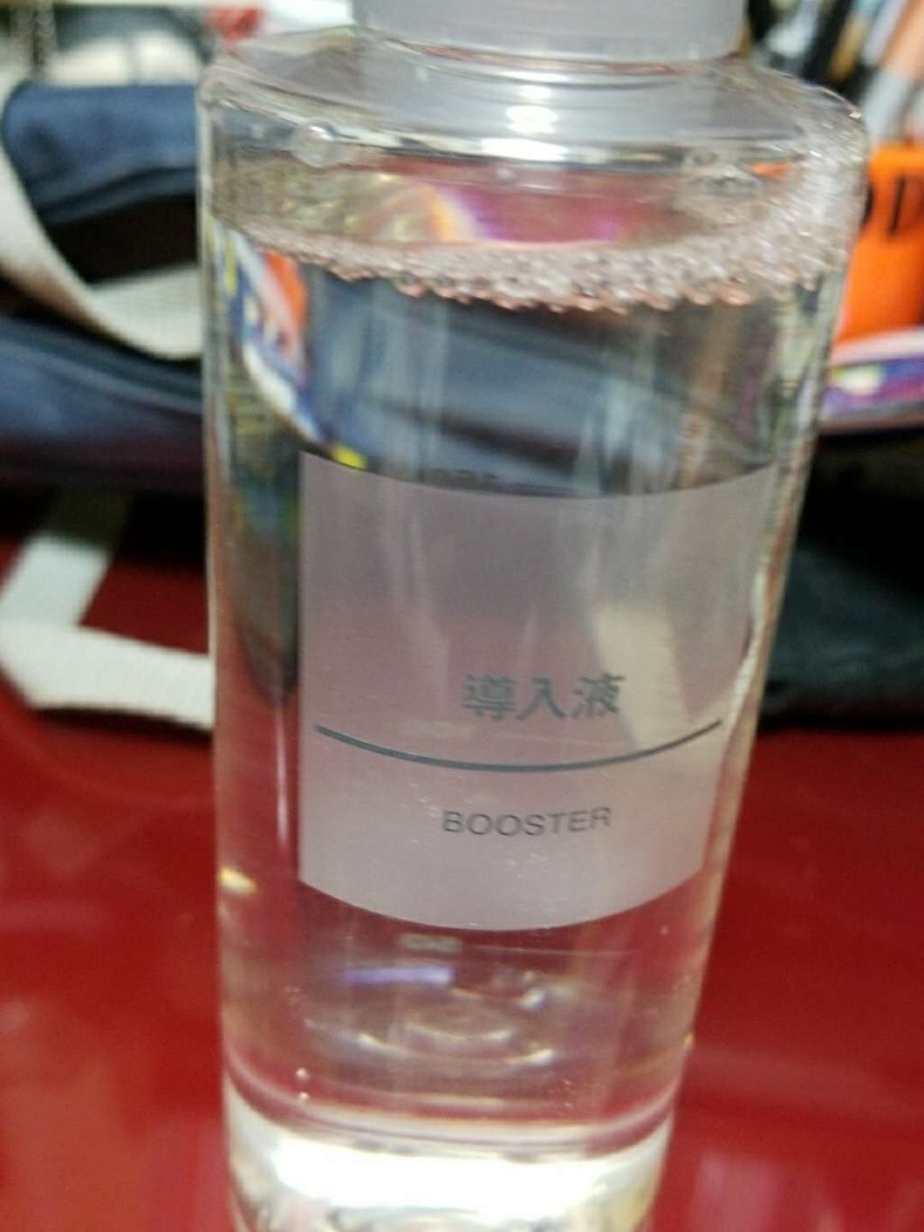 導入化粧液/無印良品/ブースター・導入液を使ったクチコミ(1枚目)