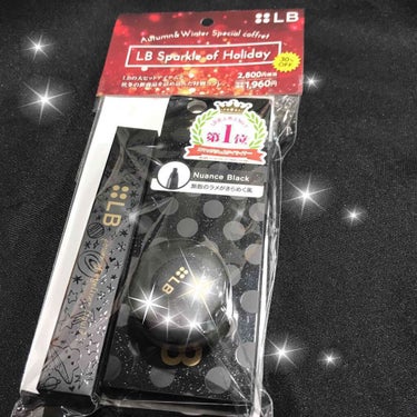 クリスマスイブ？何それ知らね😑
それよりこれみてみて〜😍

LBのクリスマスコフレ🎁🎅💕
 ¥2,800相当→→¥1,960

メガドンキ・ホーテで買いました🤗
スマッジジェルアイライナー
ニュアンスブ