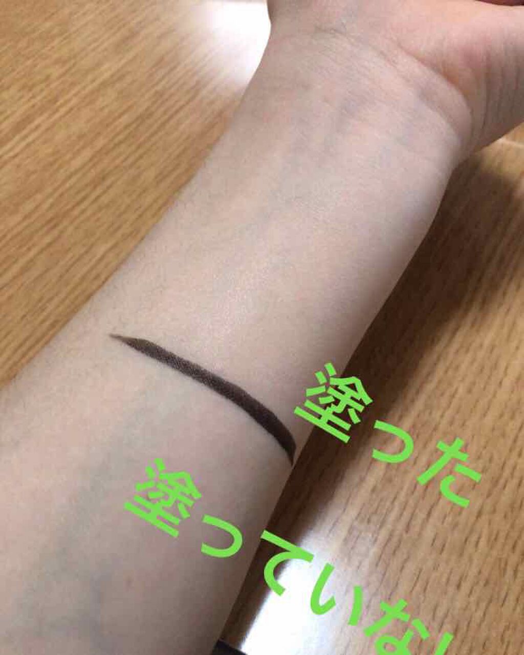 エスポルールBBクリーム/エスポルール/BBクリームを使ったクチコミ(3枚目)