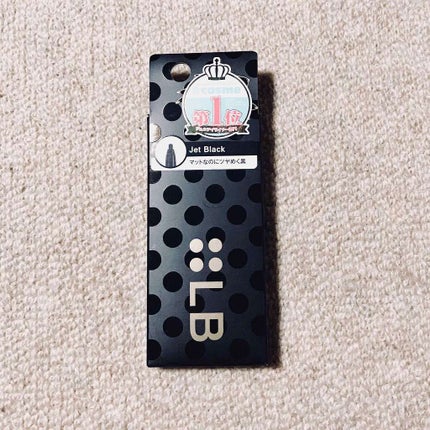 スマッジジェルアイライナー/LB/ジェルアイライナーを使ったクチコミ(1枚目)