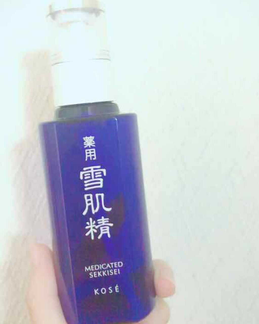 薬用 雪肌精 乳液/雪肌精/乳液を使ったクチコミ(1枚目)