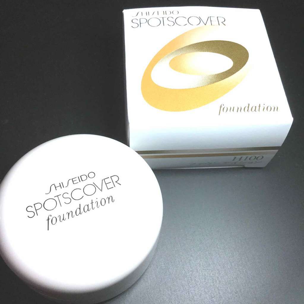 スポッツカバー ファウンデイション/SHISEIDO/クリームコンシーラーを使ったクチコミ（1枚目）