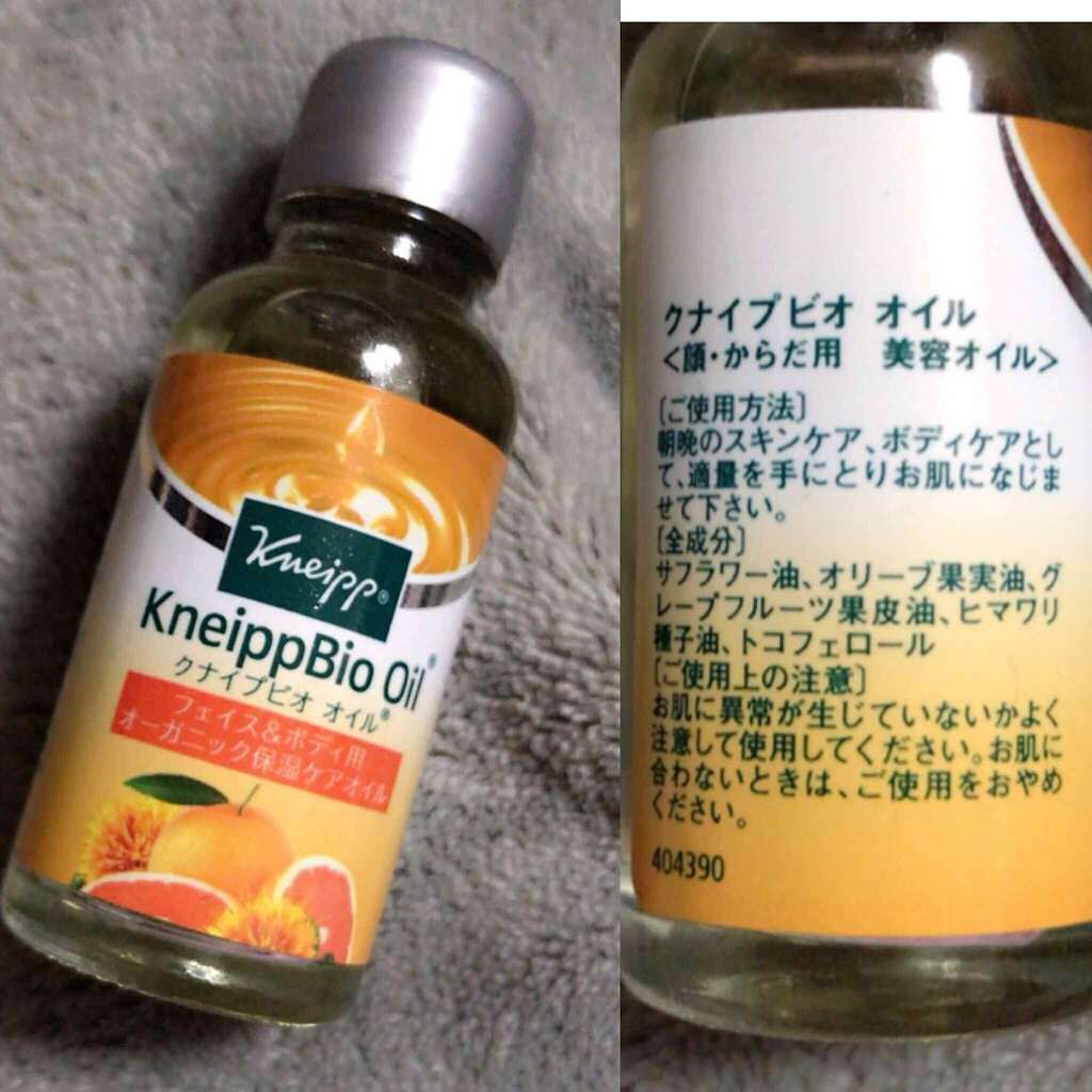 クナイプビオ オイル/クナイプ/ボディオイルを使ったクチコミ（1枚目）