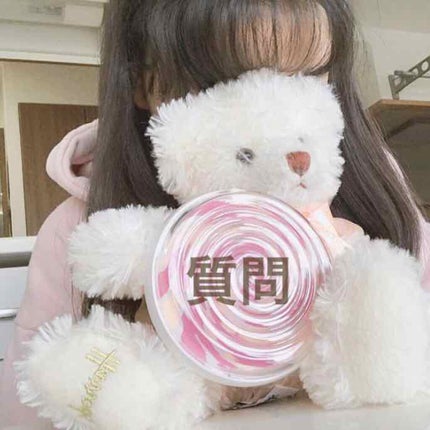 にこ on LIPS 「質問です!!アイブロウカラーの選び方がよくわからなくて、、自眉..」(1枚目)