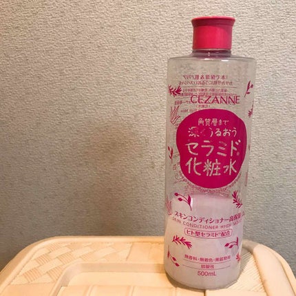 スキンコンディショナー高保湿/CEZANNE/化粧水を使ったクチコミ(1枚目)