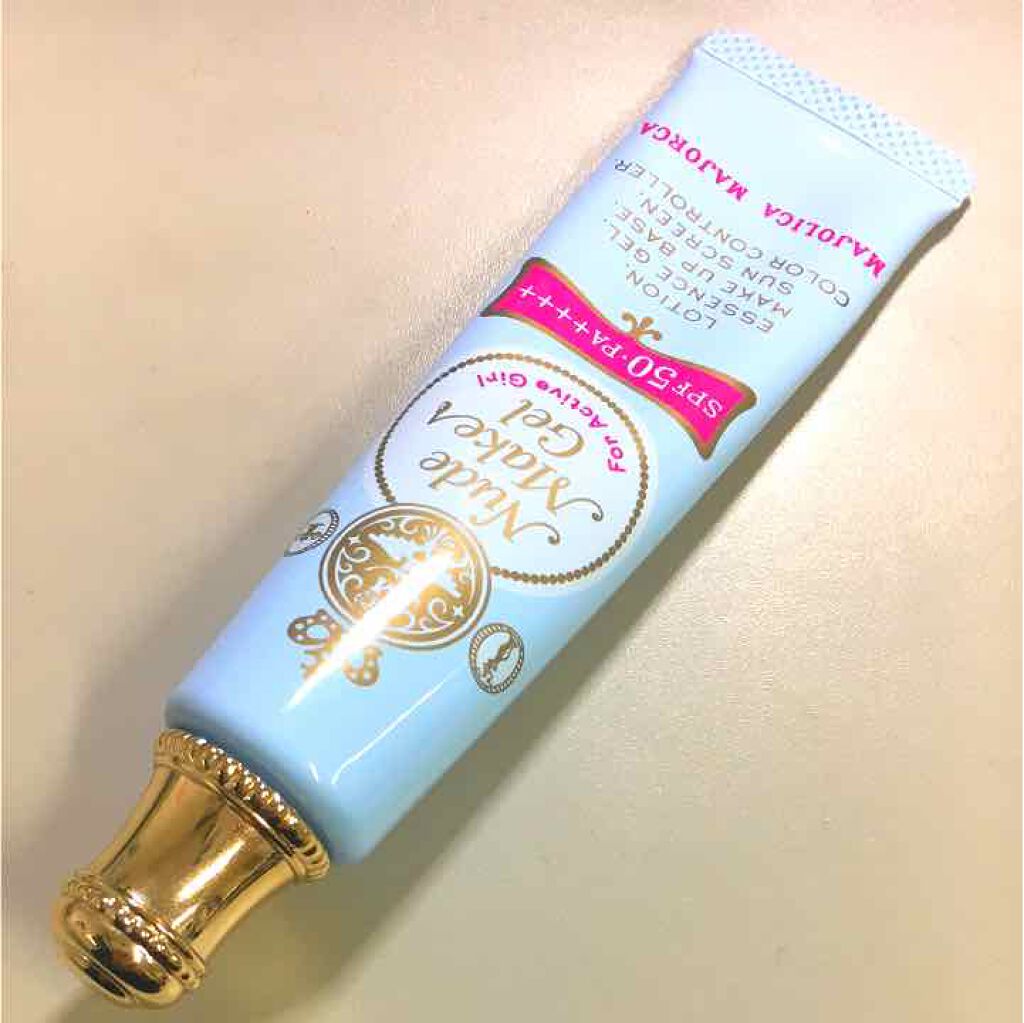 ヌードメークジェル (フォーアクティブガール)/MAJOLICA MAJORCA/化粧下地を使ったクチコミ（1枚目）