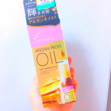 オイルトリートメント #EXヘアオイル/ルシードエル/ヘアオイルを使ったクチコミ(1枚目)