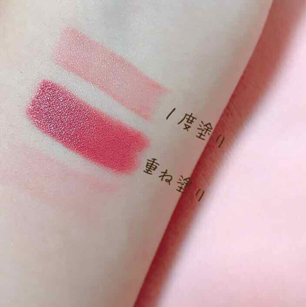 口紅(詰替用)/ちふれ/口紅を使ったクチコミ(2枚目)