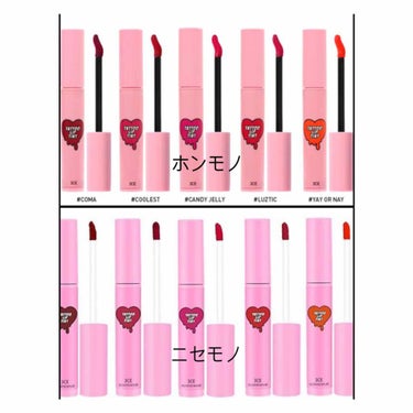 3CE TATTOO LIP TINT/3CE/リップグロスを使ったクチコミ（2枚目）