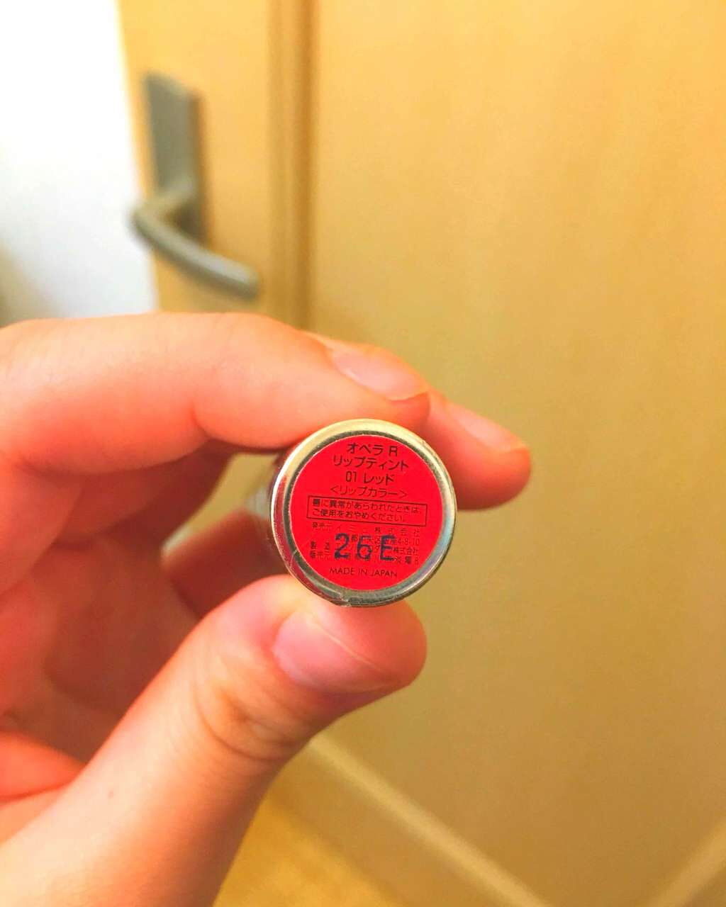 オペラ リップティント N/OPERA/リップティントを使ったクチコミ(1枚目)