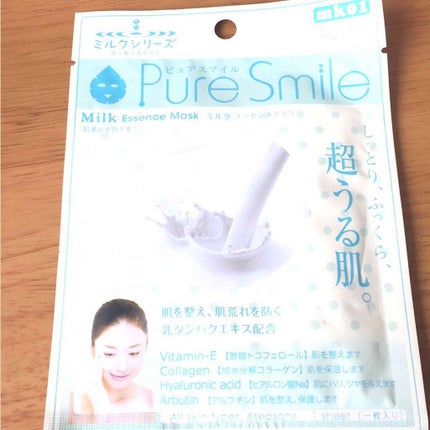 ジェリータッチスポンジ ハウス型/ロージーローザ/パフ・スポンジを使ったクチコミ(2枚目)