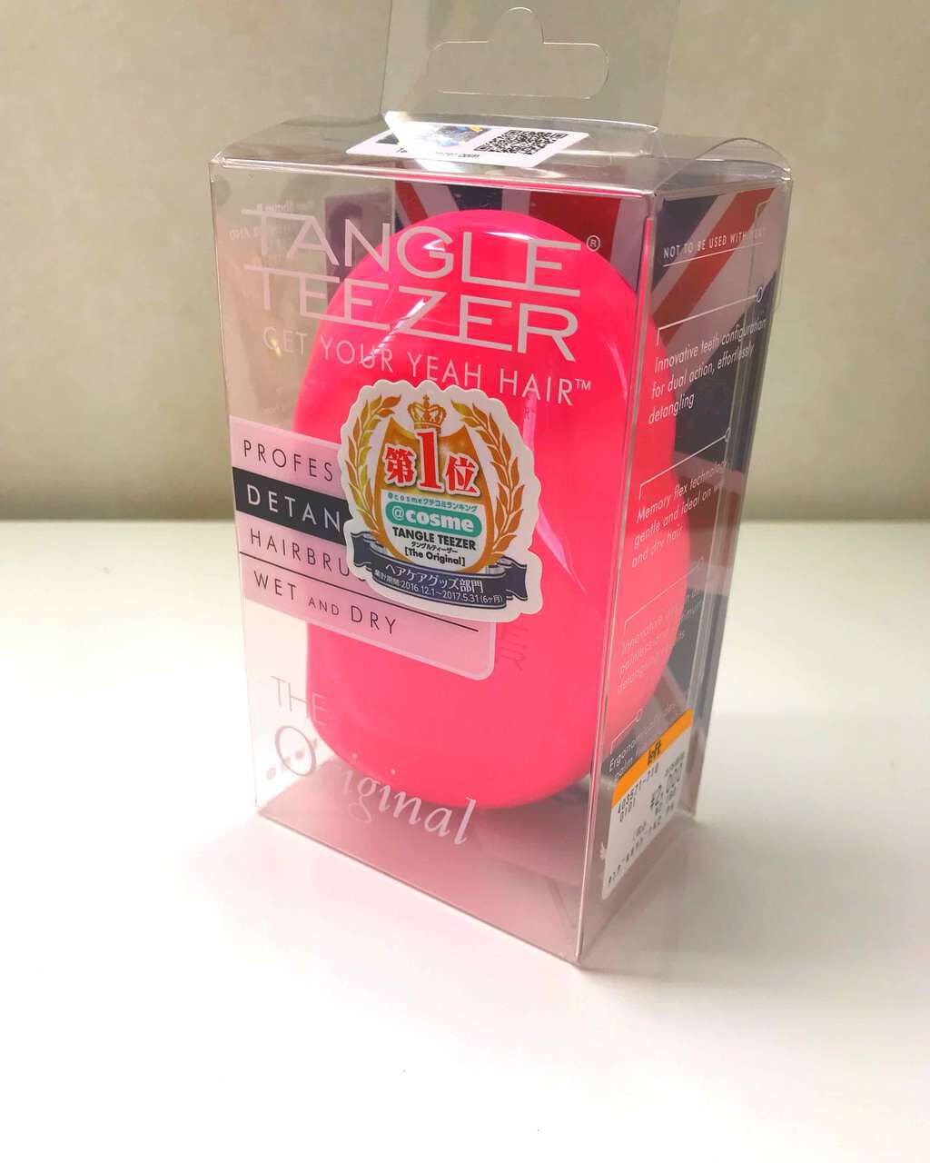 ザ・オリジナル ノーマル/TANGLE TEEZER/ヘアブラシを使ったクチコミ（1枚目）