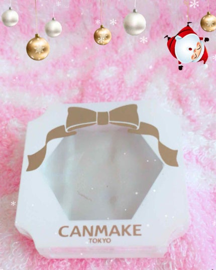 クリームハイライター/キャンメイク/クリームハイライトを使ったクチコミ(1枚目)