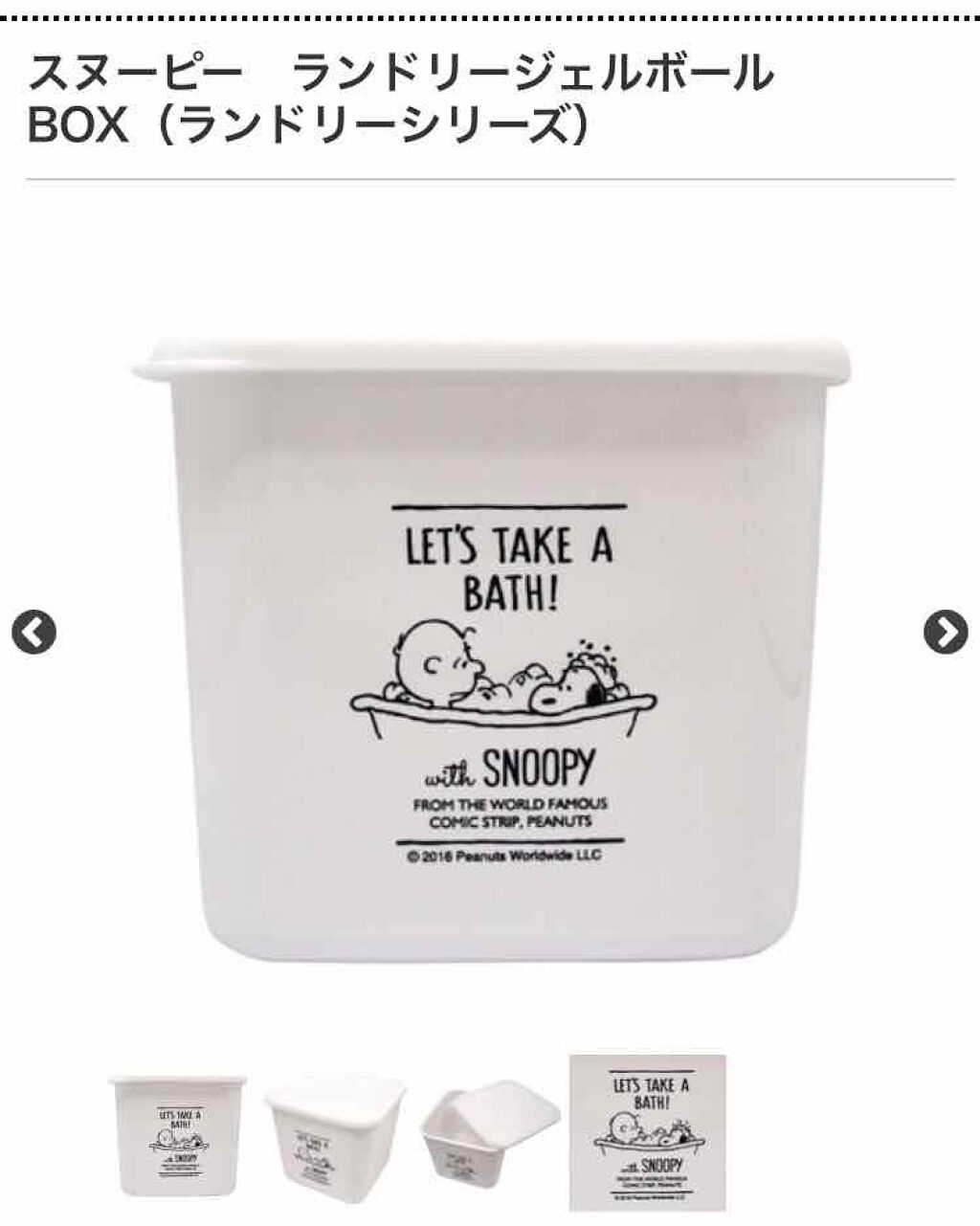 クリーンパフ/コットン・ラボ/コットンを使ったクチコミ（3枚目）